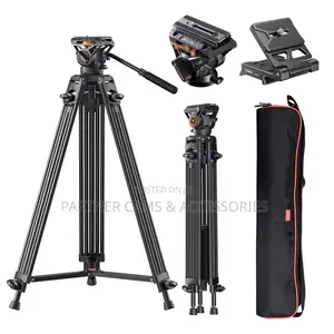 Coman Professional Heavy Duty Tripod