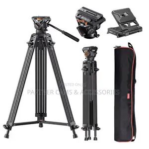 Coman Professional Heavy Duty Tripod