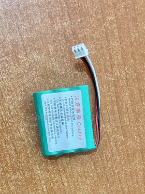 Huawei Su2028 HGB-2a10 HGB-2a10x3 Battery for Routers Deskphones