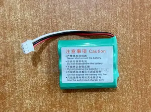 Huawei Su2028 HGB-2a10 HGB-2a10x3 Battery for Routers Deskphones