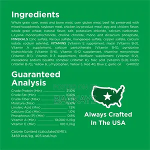 Brand New Purina Dog Chow Adult Dog Food 22kg Gh¢ 780 Quick Sale