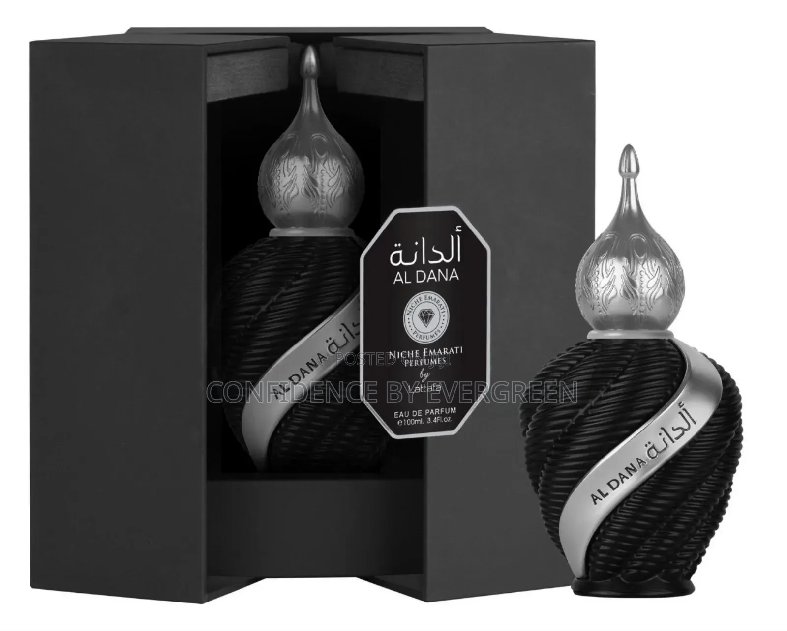 Al Dana Perfume