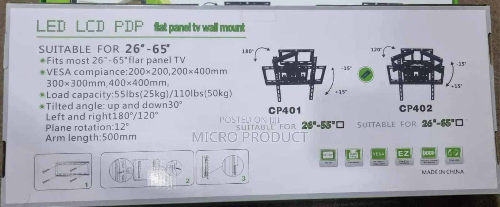 26"-55" Vesa Complaince