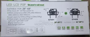 26"-55" Vesa Complaince