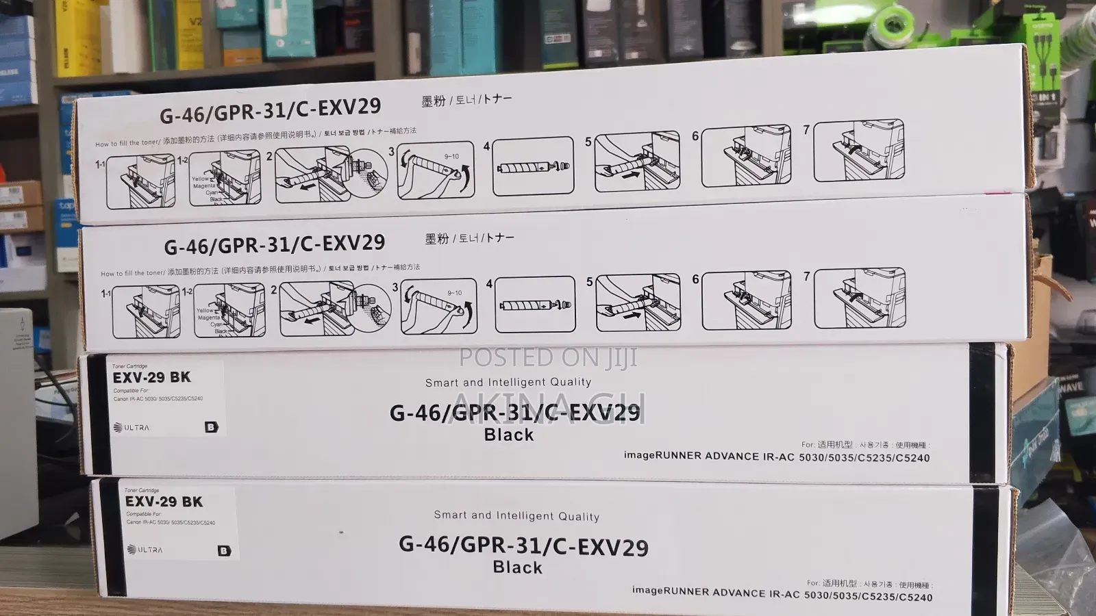 Exv 29 Toner All Colors