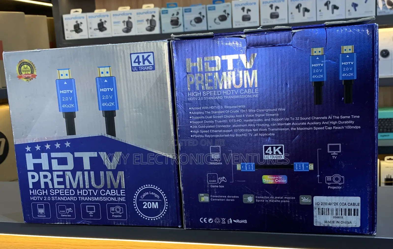 20m Ultra Hd Hdmi Cable