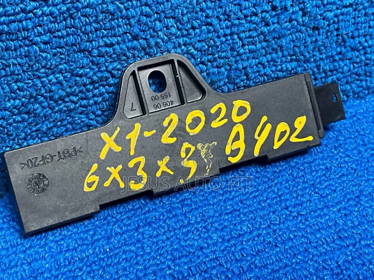 2016 - 2021 BMW X1 F48 Comfort Access Keyless Antenna Module Oem