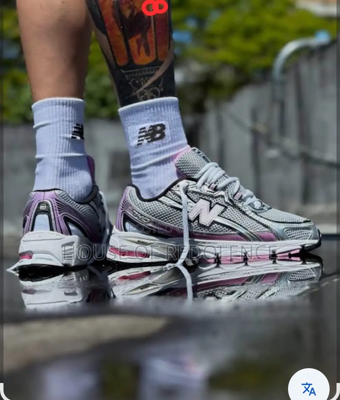 New Balance 740 Rose Pink Sneakers
