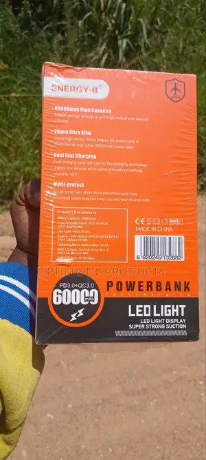 Power Bank
