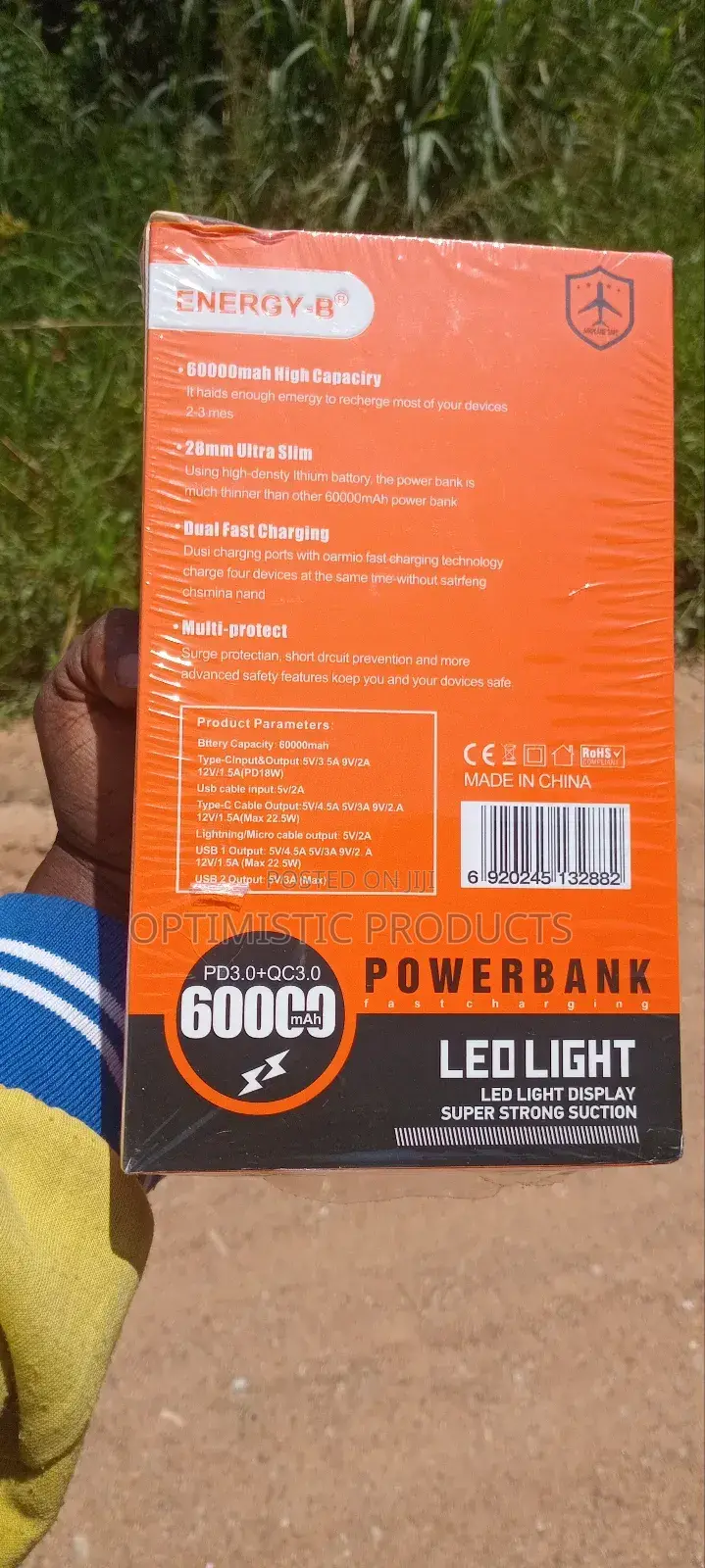 Power Bank