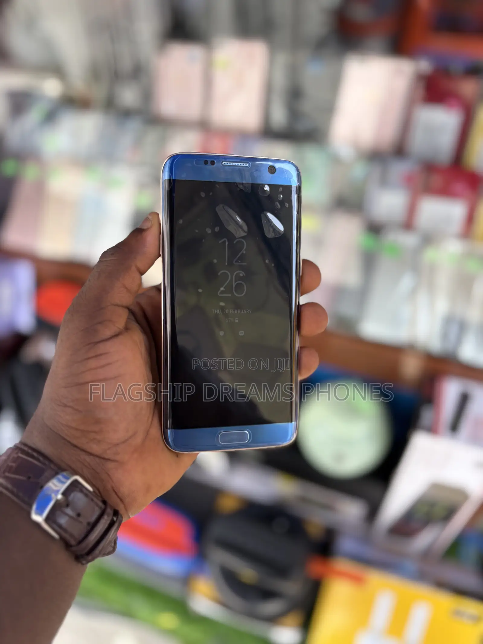 Samsung Galaxy S7 edge 32 GB Gold