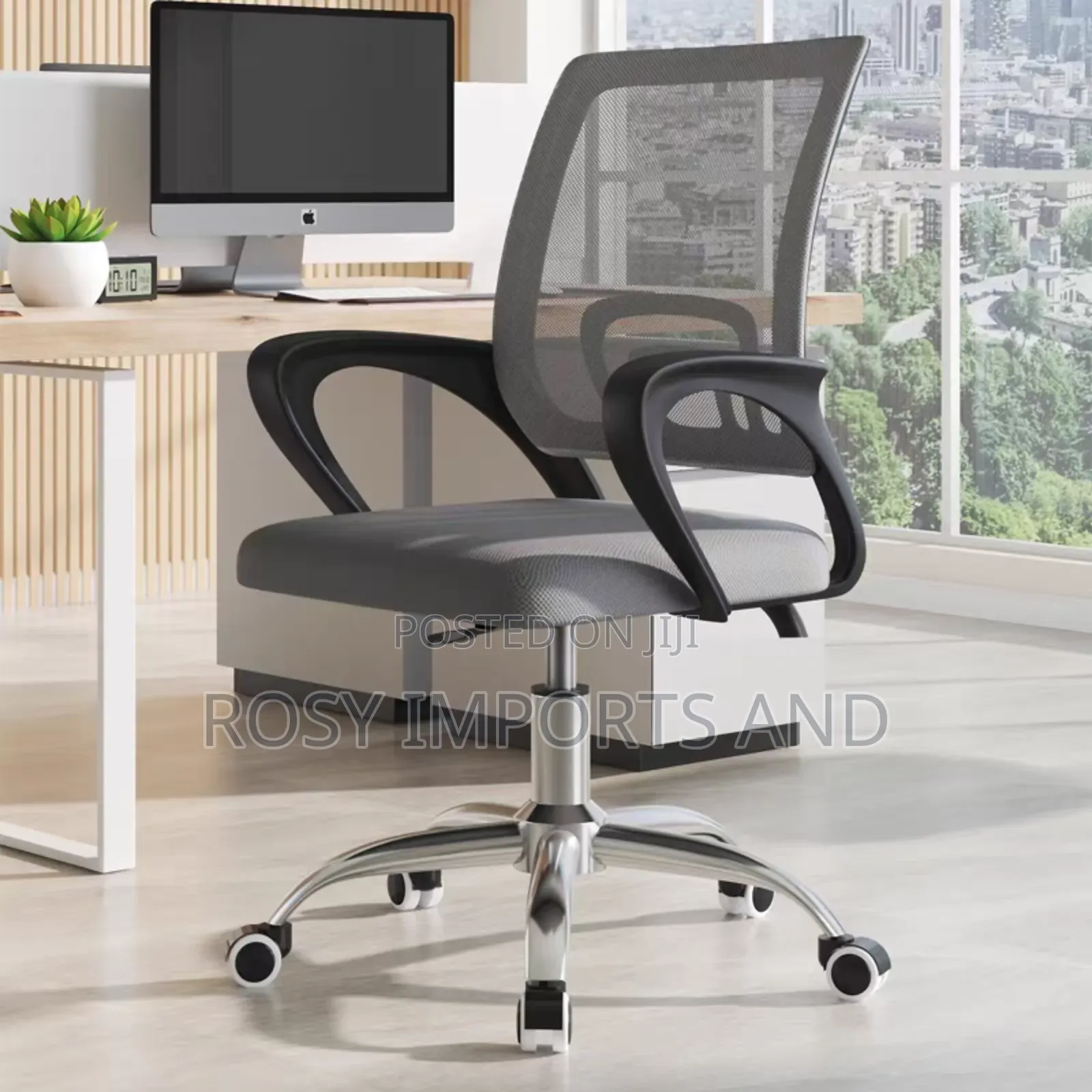 Swivel Mesh Chair