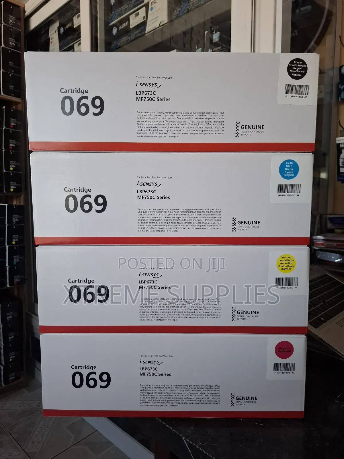 Canon 069 Toner