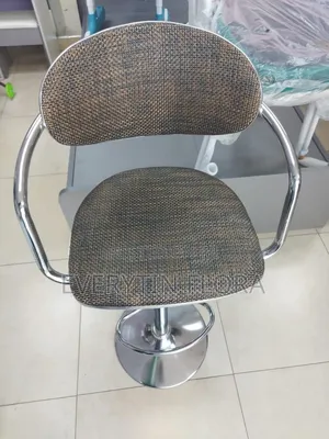 Adjustable Bar Chair