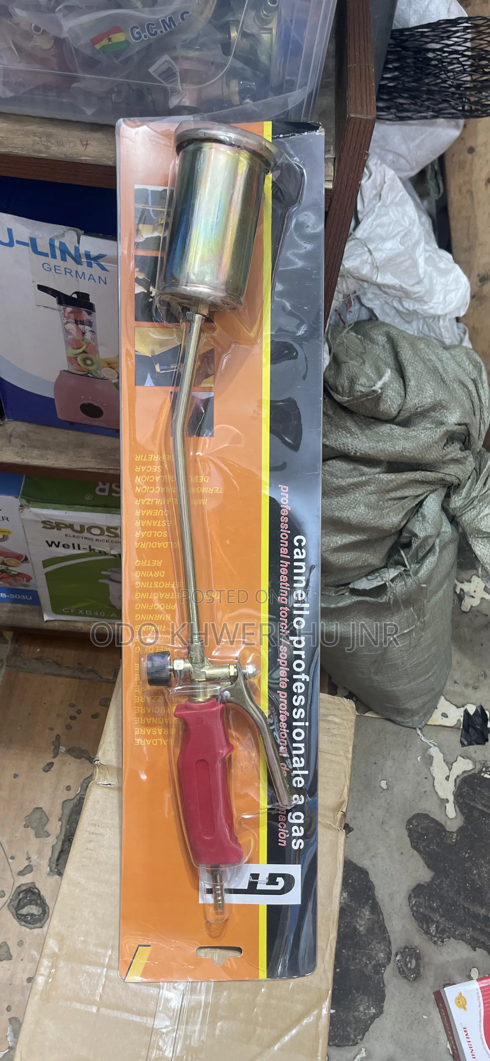 Gas Blower /Gas Torch Medium