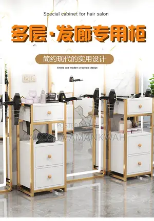Salon Cabinets For Tools