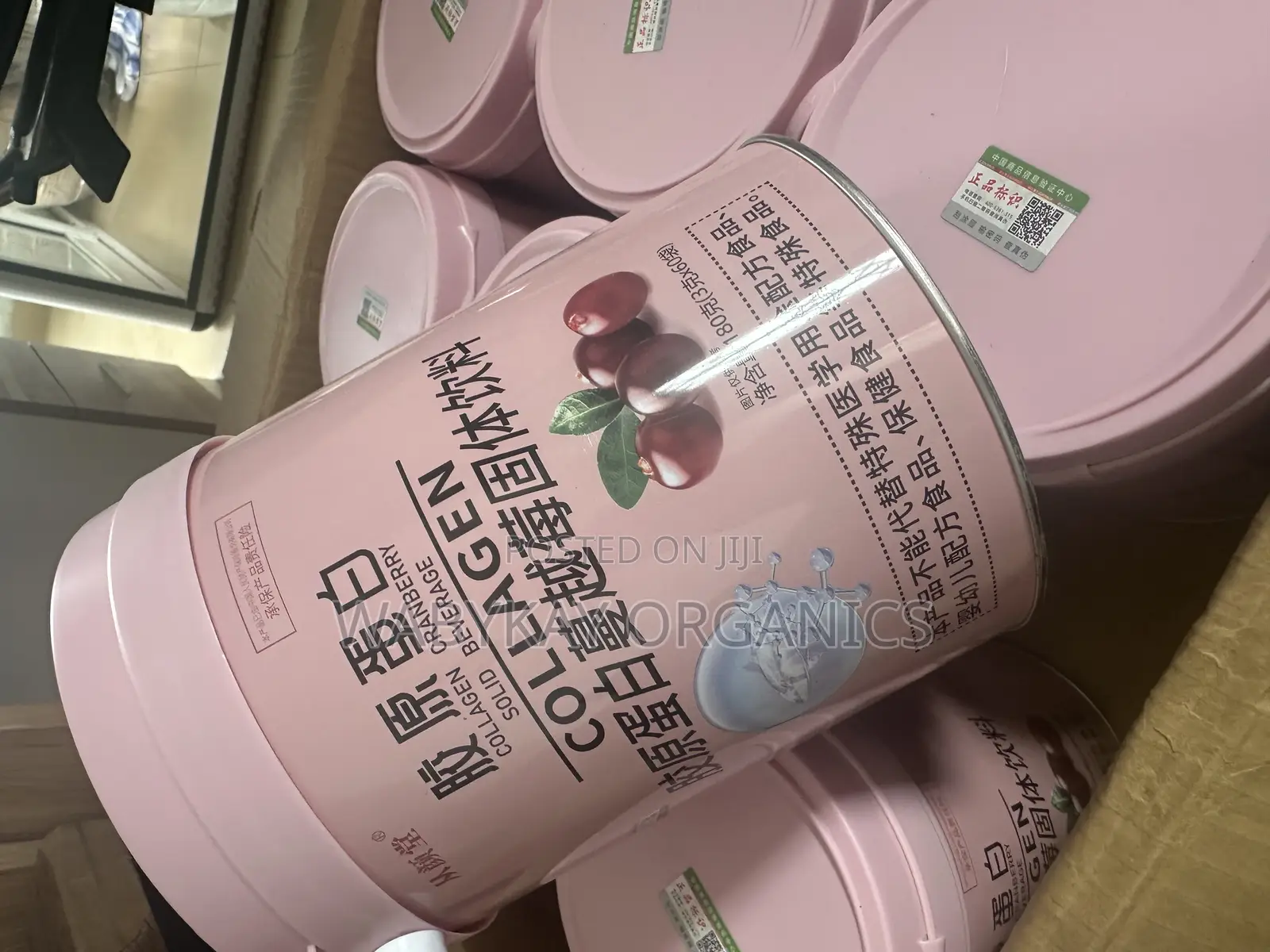 Collagen Solid Beverage With Cranberry Extracts