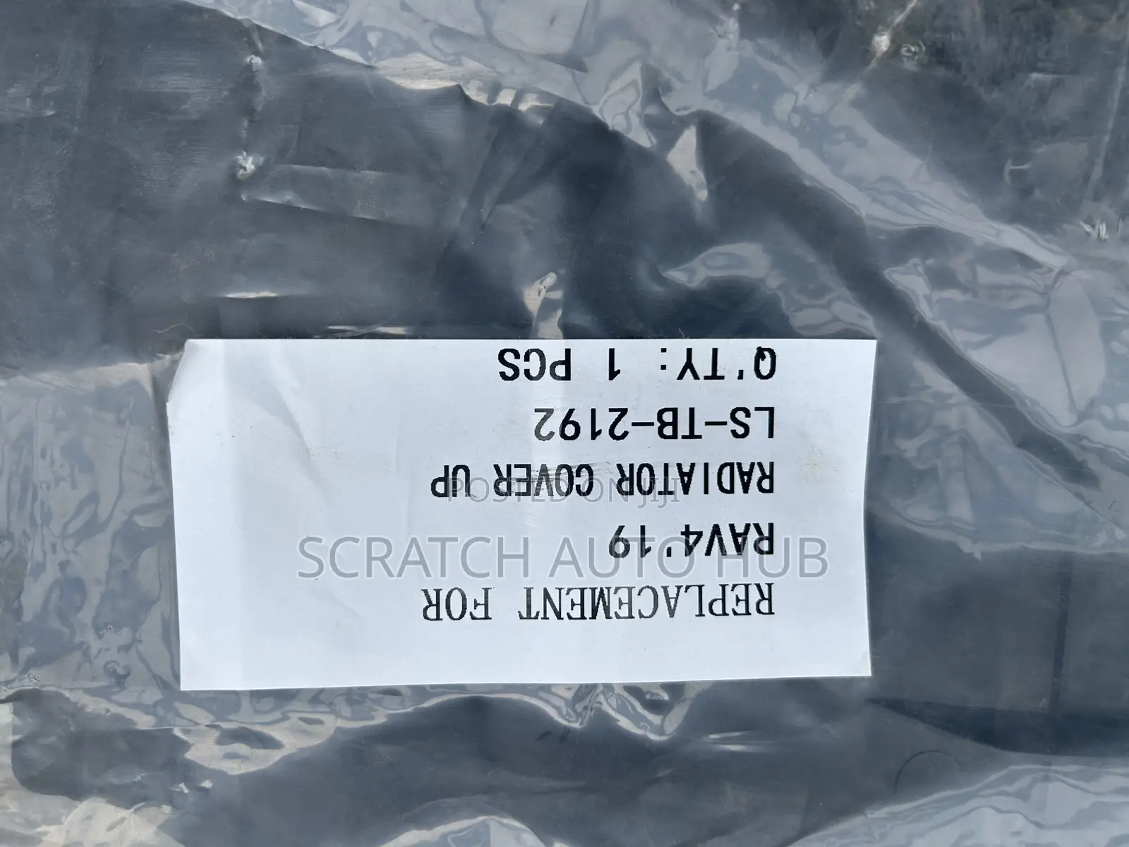 Rav4 2019 Radiator Cover Up Available