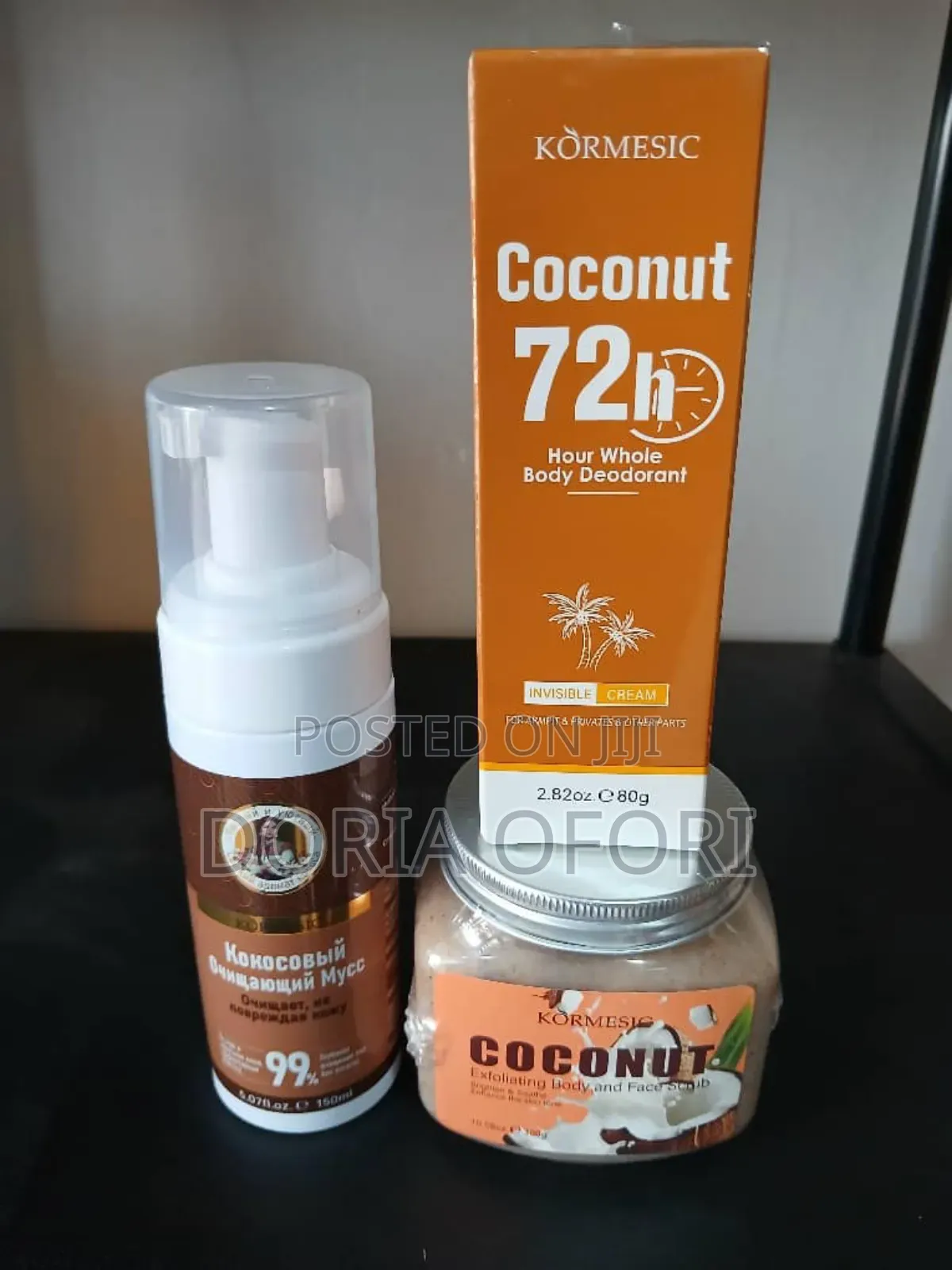 Cosmetics Products