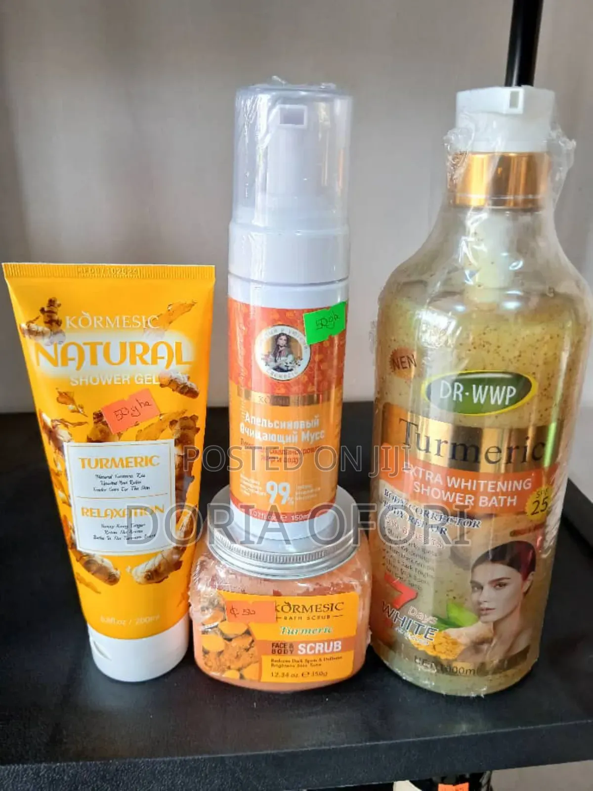Cosmetics Products