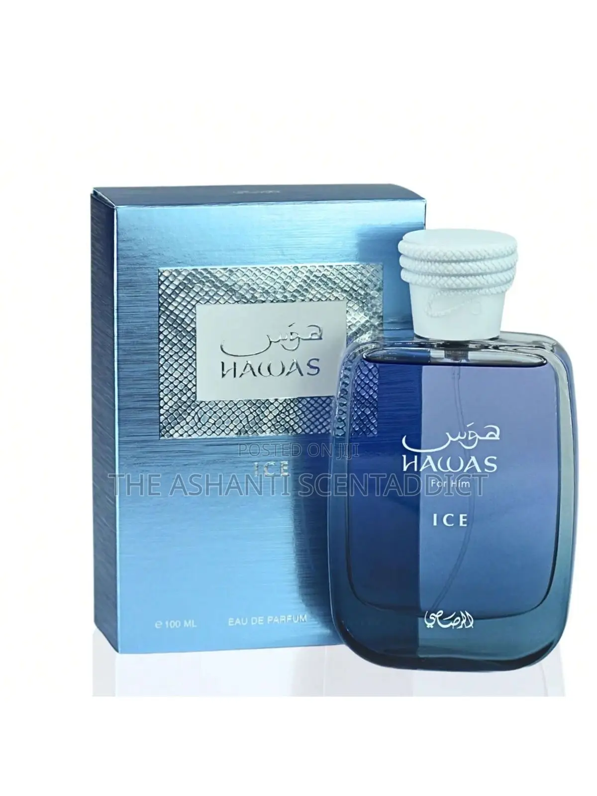 Hawas Ice Perfume