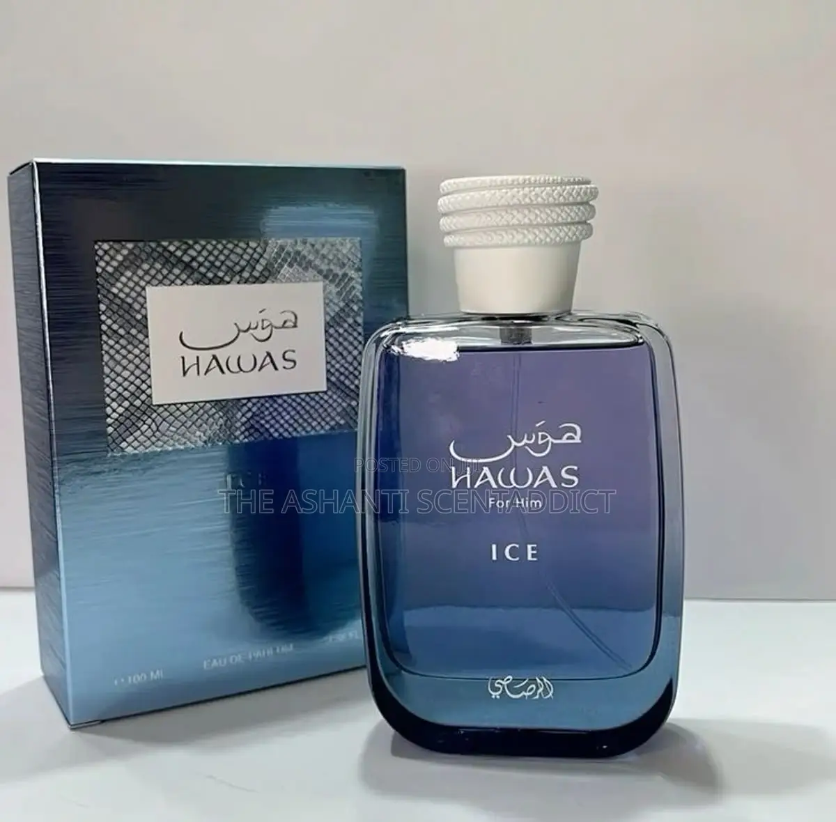 Hawas Ice Perfume