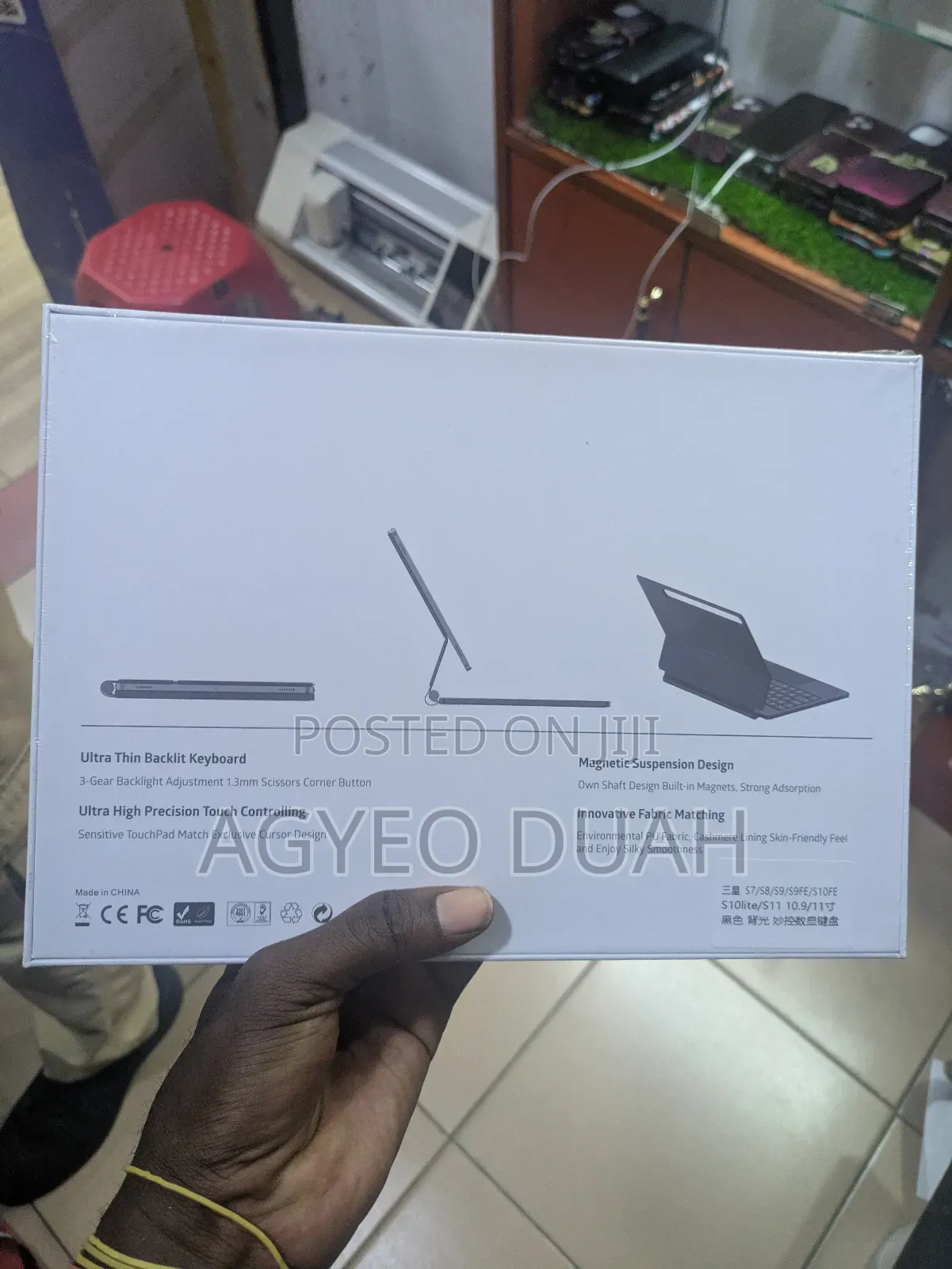 Tablet Cover