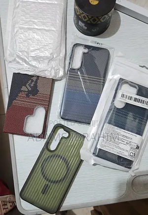 Samsung Galaxy S23 Ultra /S23 Plus Phone Case
