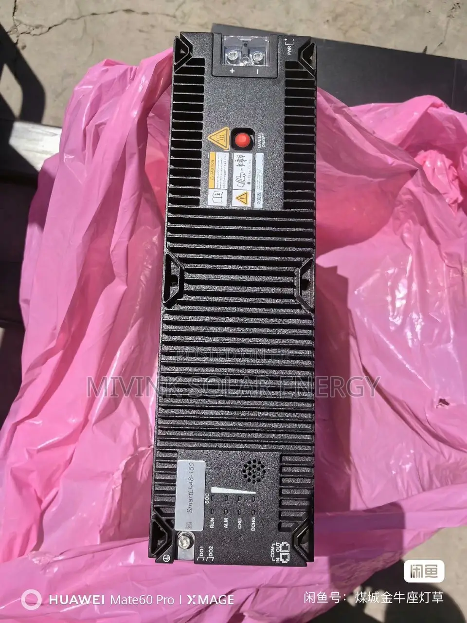 Solar Huawei Lithium Battery 150ah