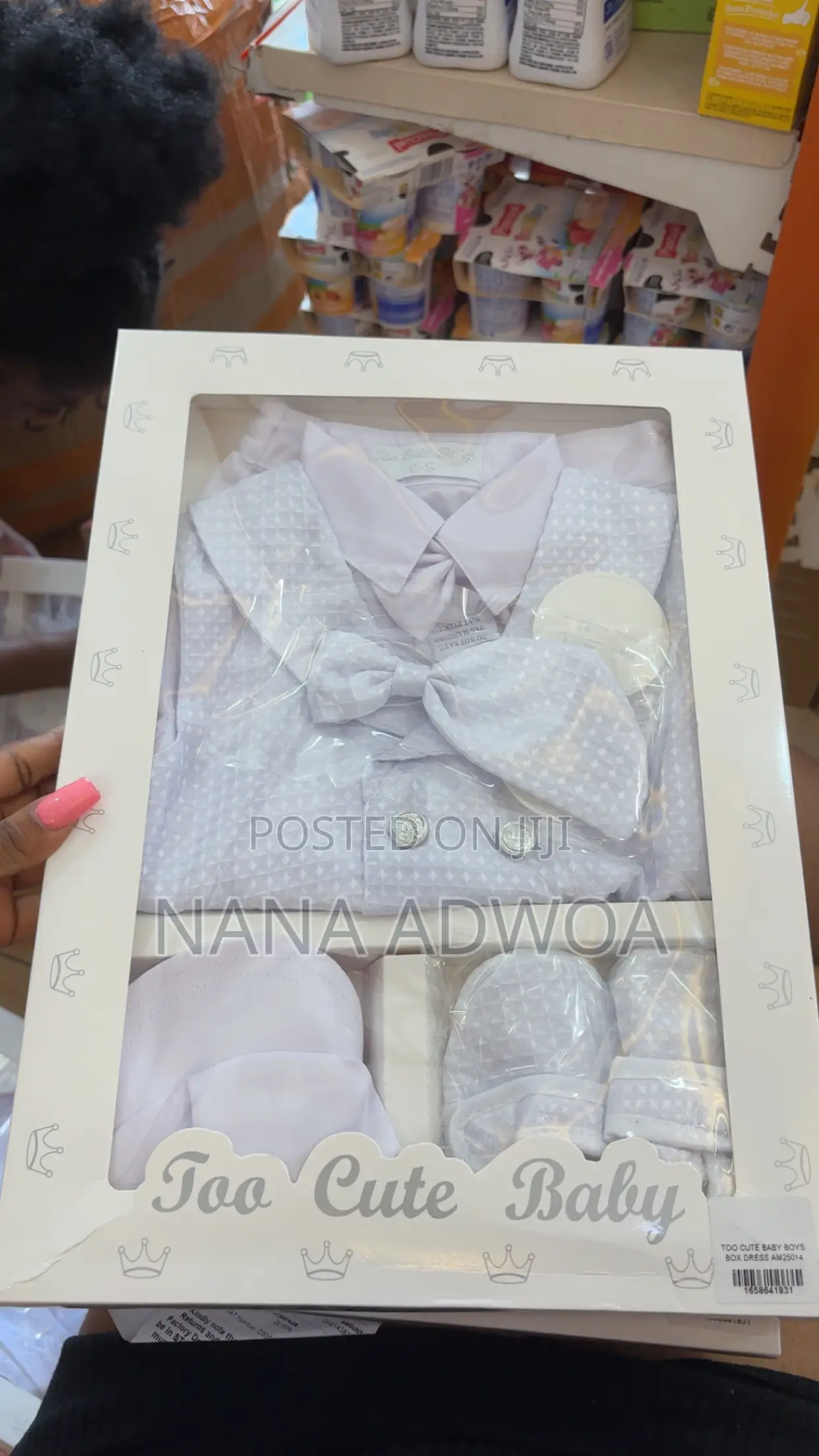 Boys Christening Dress