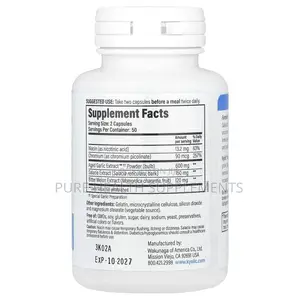 Kyolic, Diabetics, Blood Sugar Balance, 100 Capsules