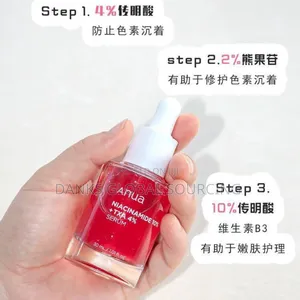 Anua Niacinamide Serum