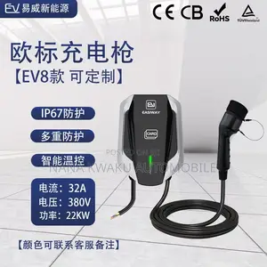 Ev Chargers