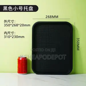 Serving Trays
