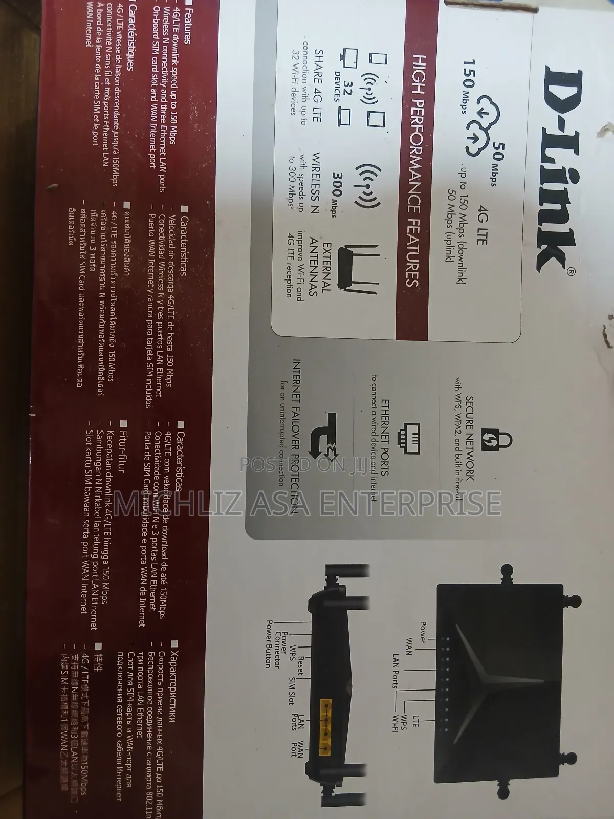 Dlink Router for Sale.
