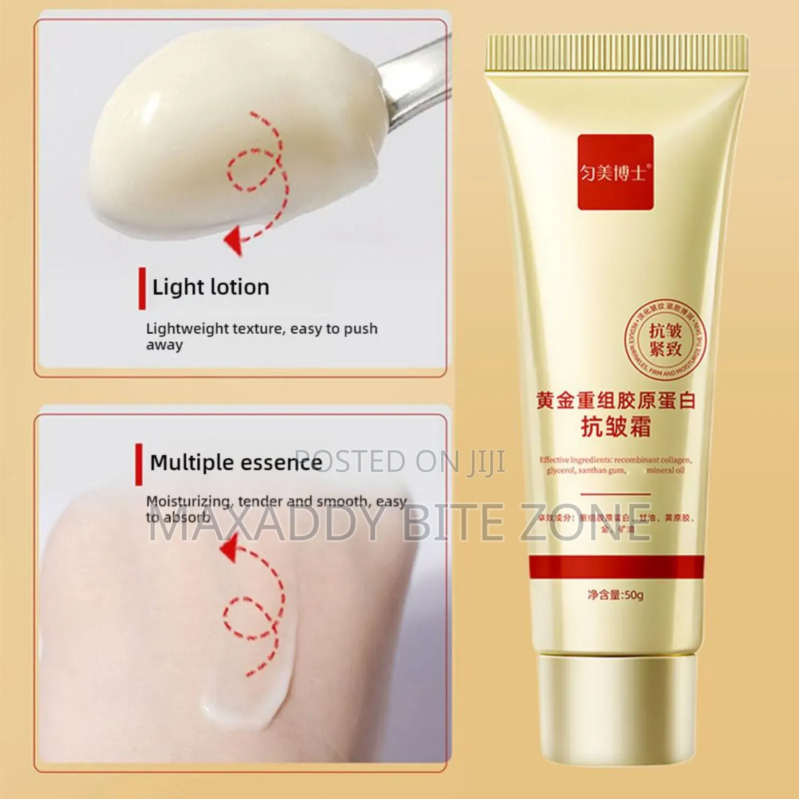 50g Gold Collagen Cream Anti Wrinkle Anti-Aging