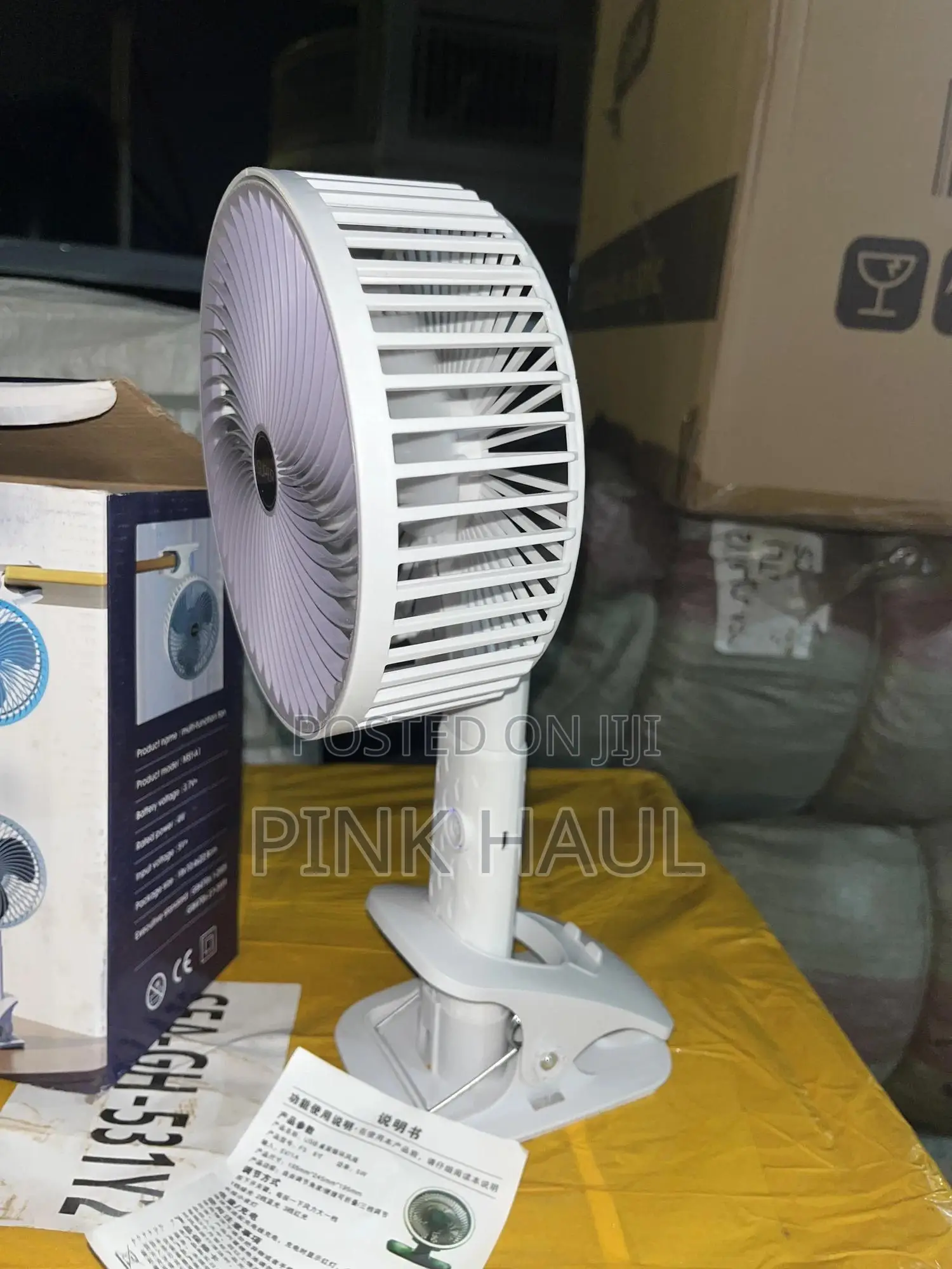 Rechargeable Table Fan (Clipable)