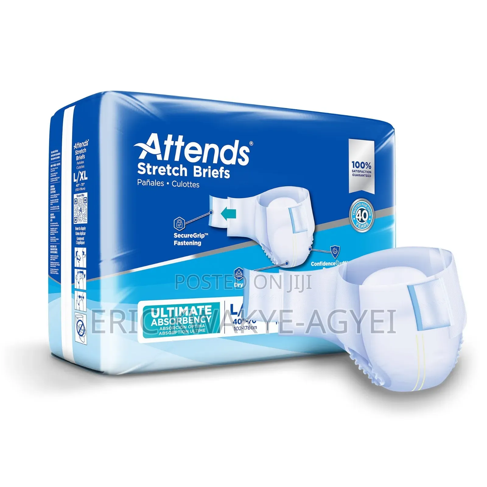 Attends Stretch Briefs With Tabs for Adult Incontinence