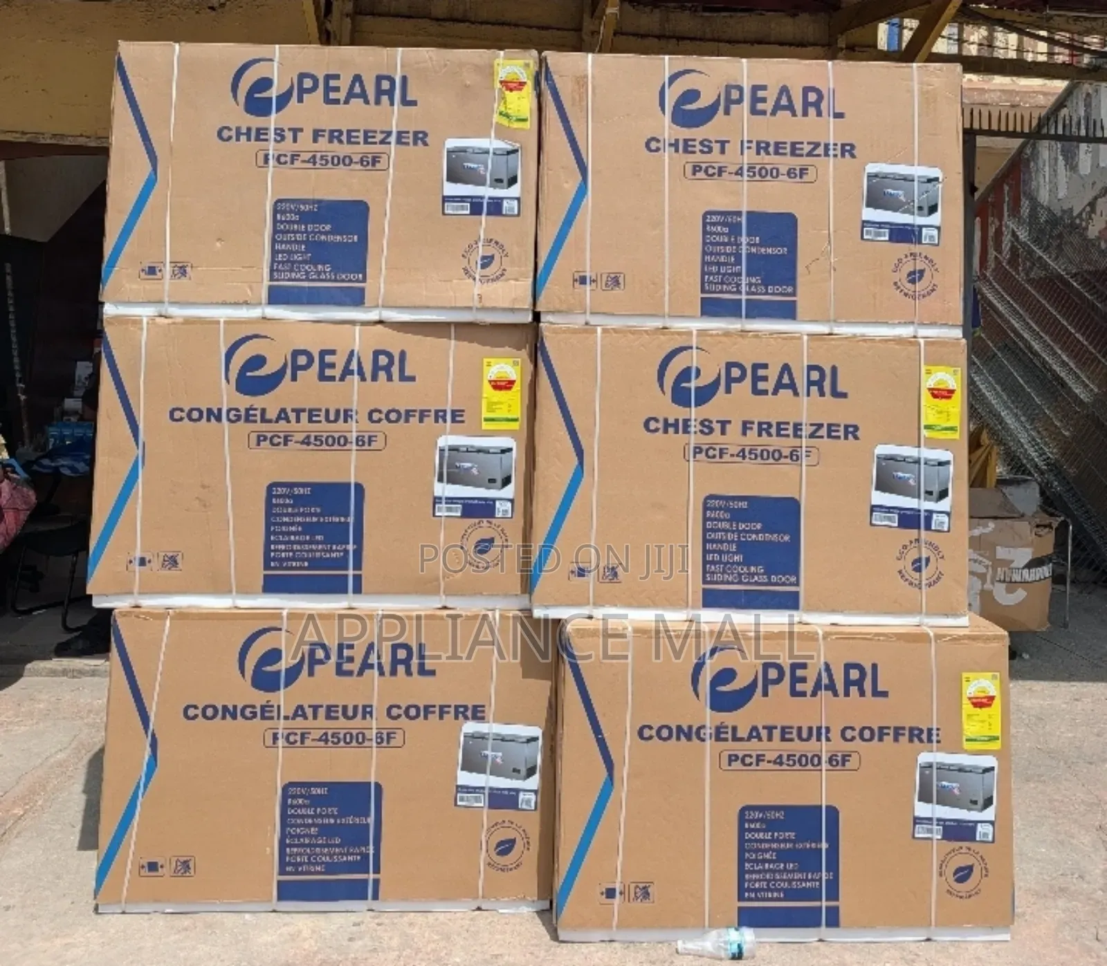 Pearl Freezer PCF-4500 (358l)