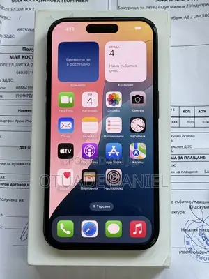 Apple iPhone 15 Pro Max 256 GB Blue