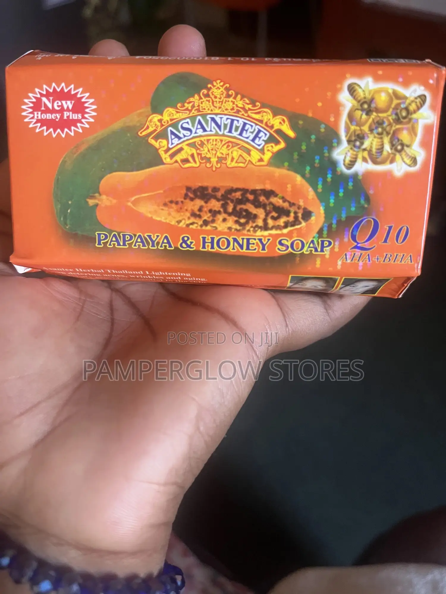 Asantee Papaya Honey