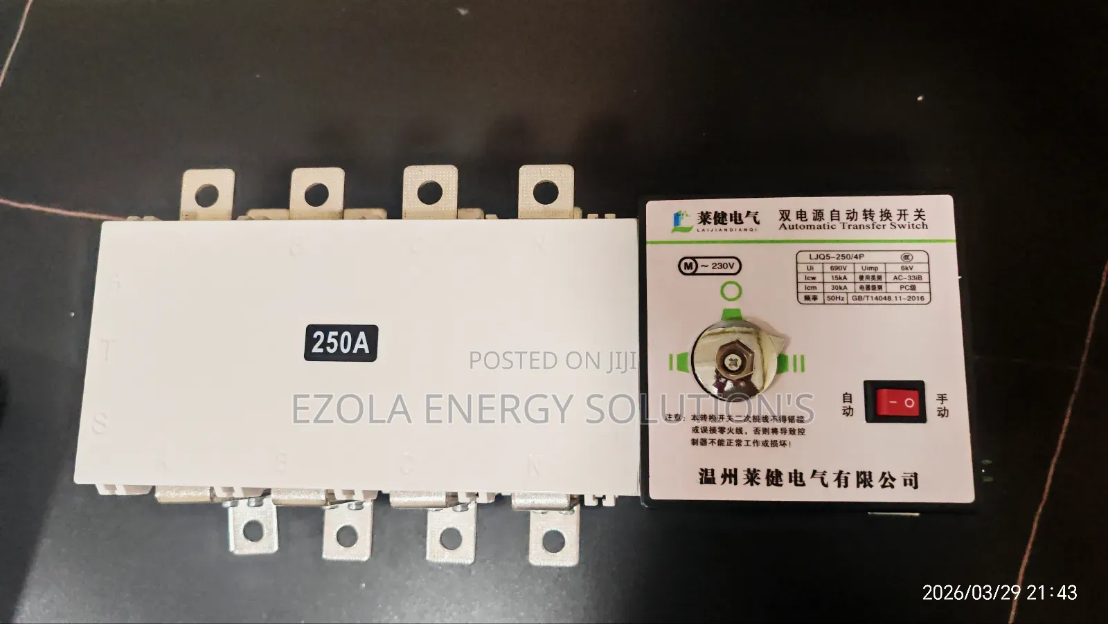 Automatic Change Over / Transfer Switch, 2-Pole 63a