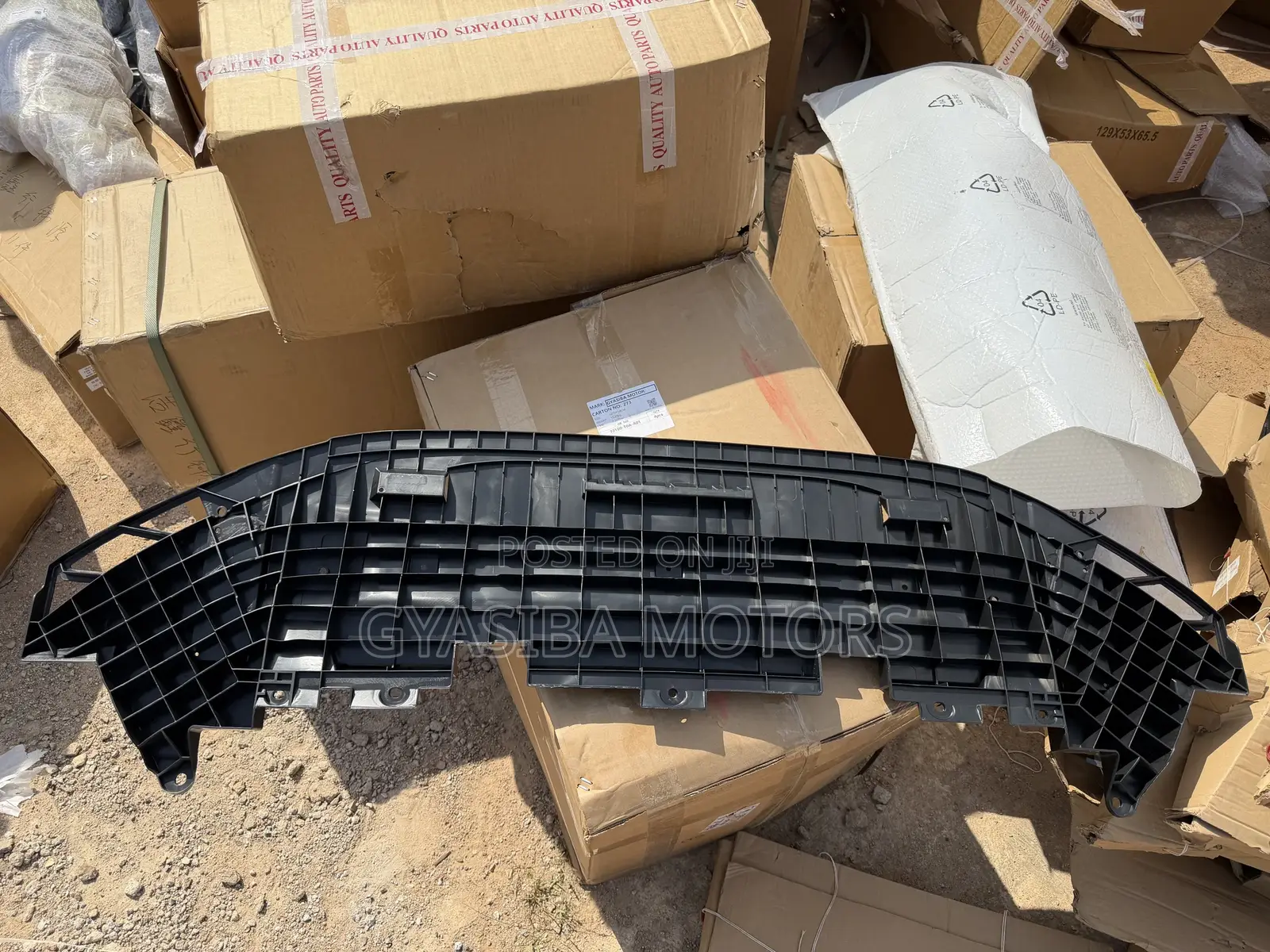 Honda Accord 2023 - 2025! Front Bumper Lower Guard Board