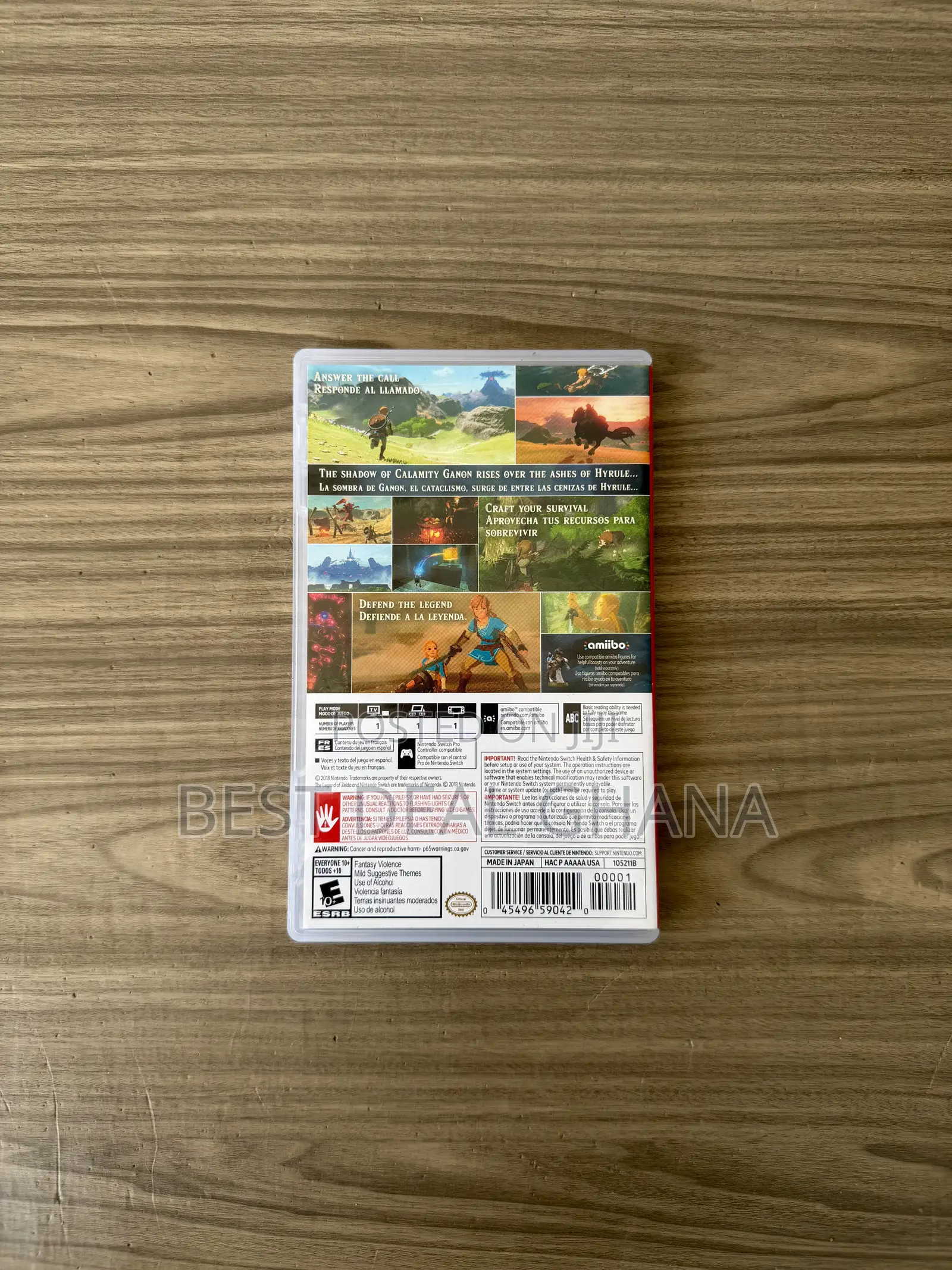 Legend of Zelda Nintendo Switch Cartridge