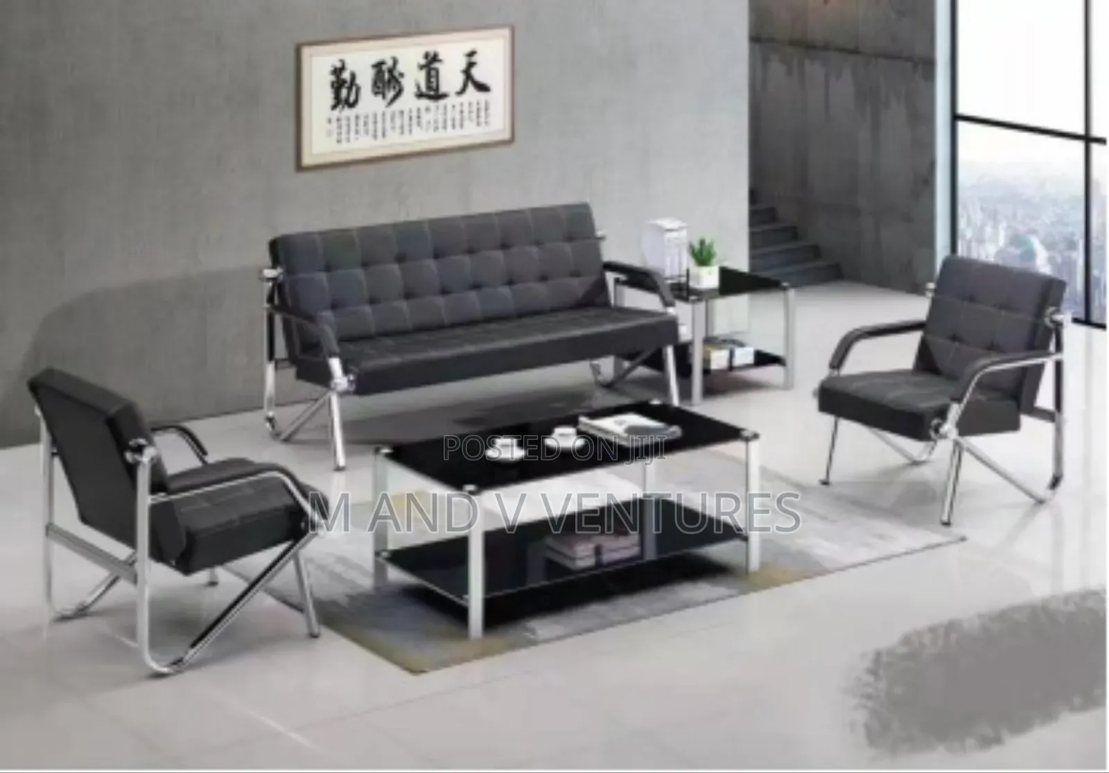 Office Sofa Set B