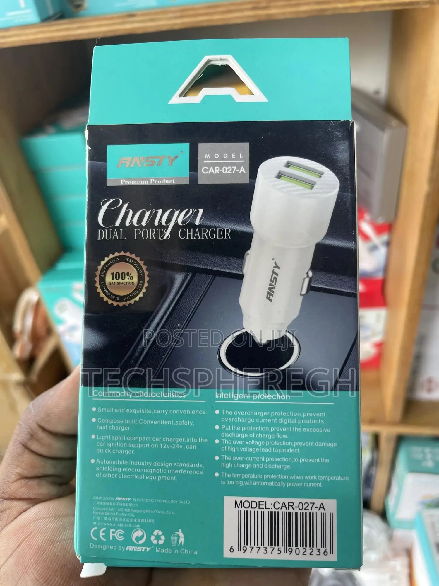 Ansty Dual Port Car Charger (Model: Car-027-a) - Fast Reliable