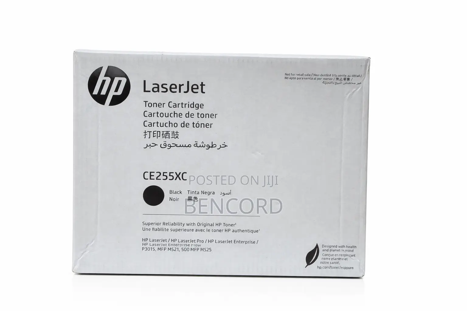 Hp 55x Original Toner Print Cartridge (Ce255xc)