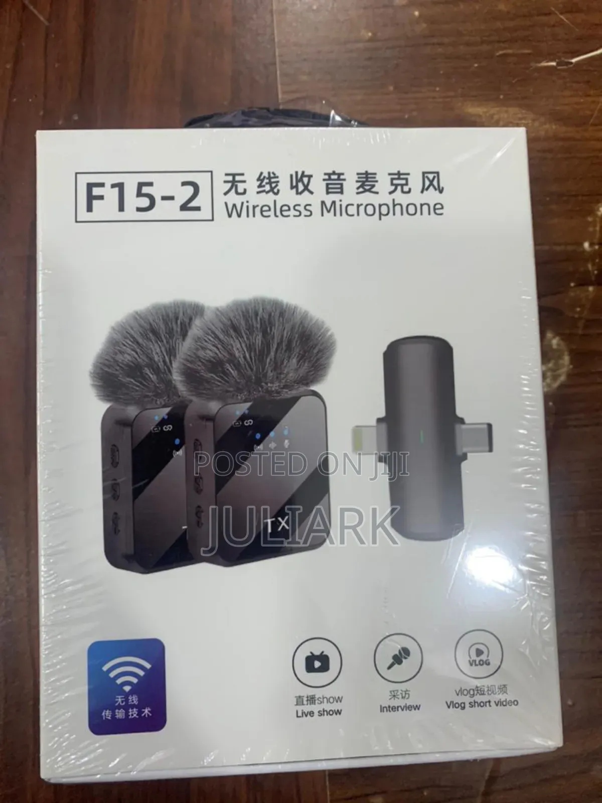 Double Wireless Microphone (F15-2) Plug and Play With Clear