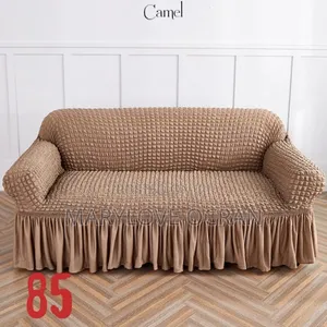 Mustard Yellow Bubbles Skirt Sofa Covers (Set)