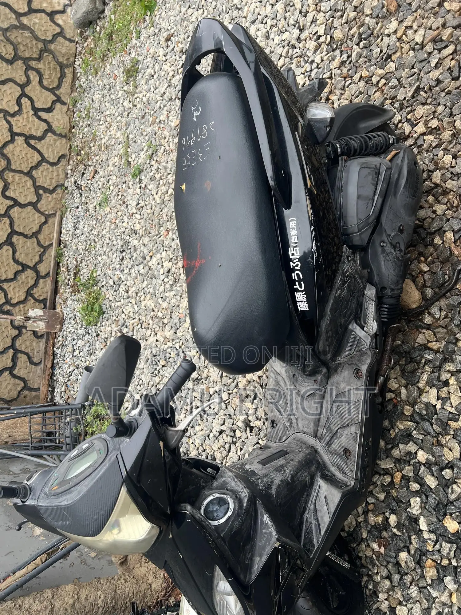 Yamaha 2019 Black